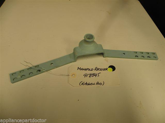 dishwasher 4171545 Manifold Receiver used part dishwasher 4171545 Manifold Receiver used part